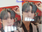Фотокарты ATEEZ WILL (Apple music Standard ver.) (Дефекты)