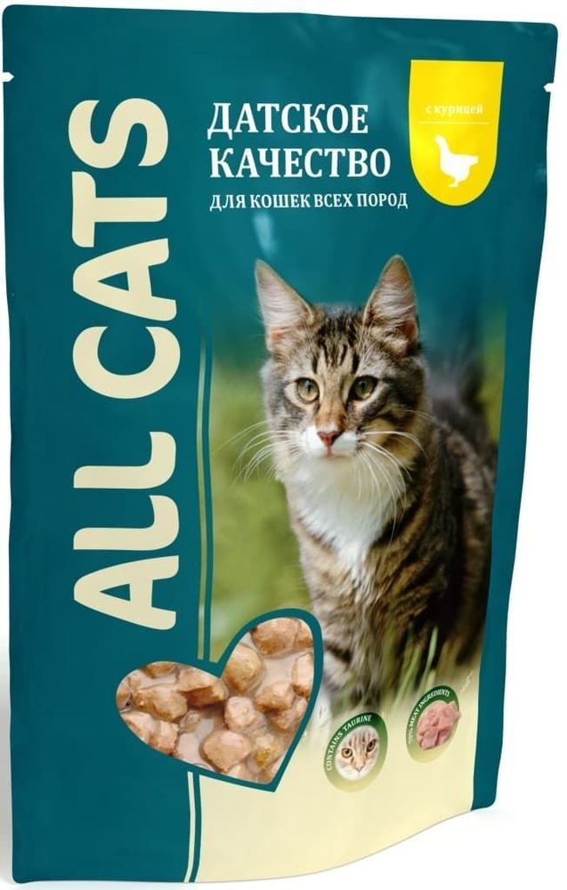 All Cats 85г пауч для кошек с курицей в соусе