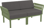 Комплект пластиковой мебели Siesta Contract Portofino Lounge, оливковый, темно-серый