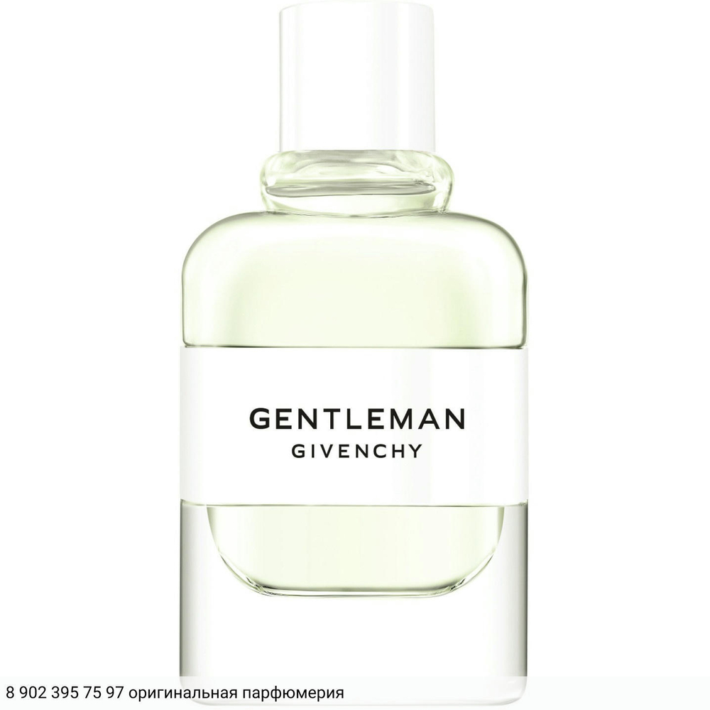 Gentleman Cologne
