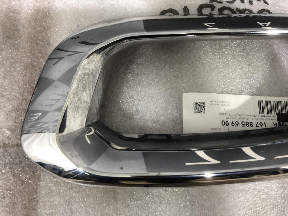 Накладка заднего бампера GLE (V167) 18-нв Б/У Оригинал A1678856900