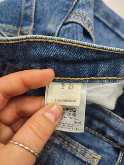 Джинсы Aili Artison базовые 44 размер