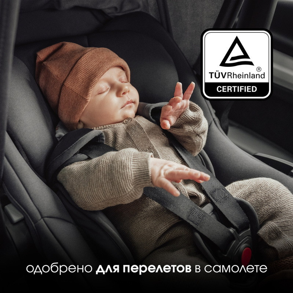 Набор автокресло Britax Roemer Baby-Safe Core + база Baby-Safe Core Midnight Grey
