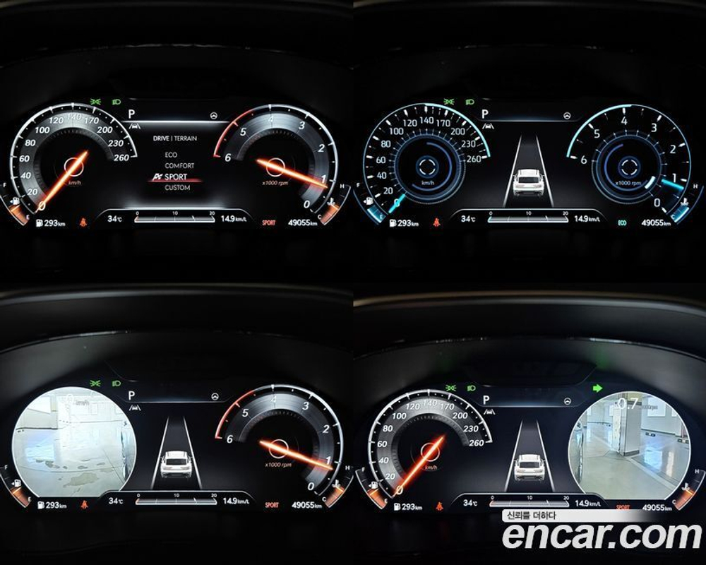 Genesis GV70 2.2 Дизель AWD (05.2021)