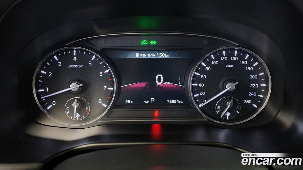 Kia The New K9 (Quoris/K900) 2 Generation 3.8 GDI AWD (09.2021)