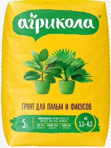 Грунт АГРИКОЛА для фикусов, 5л