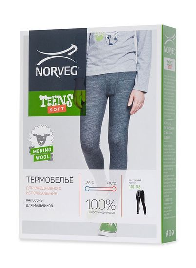 Термобелье детское Norveg кальсоны подростковые для мальчиков Norveg 4SJB003