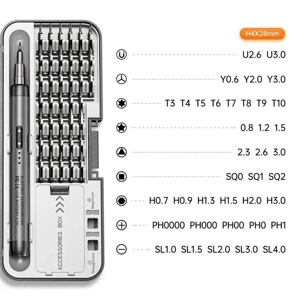 Аккумуляторная отвертка с битами (набор) USB