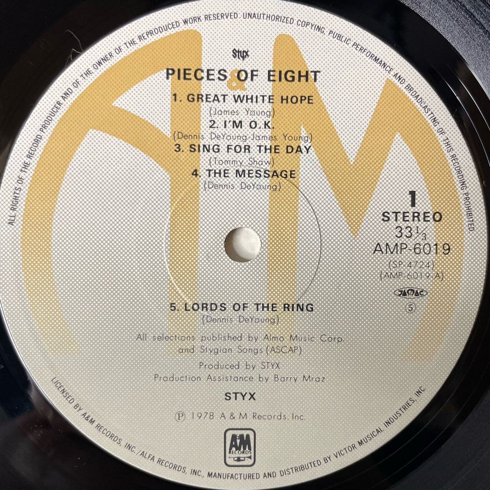 Винтажная виниловая пластинка LP Styx Pieces Of Eight (Japan 1978) (Obi)