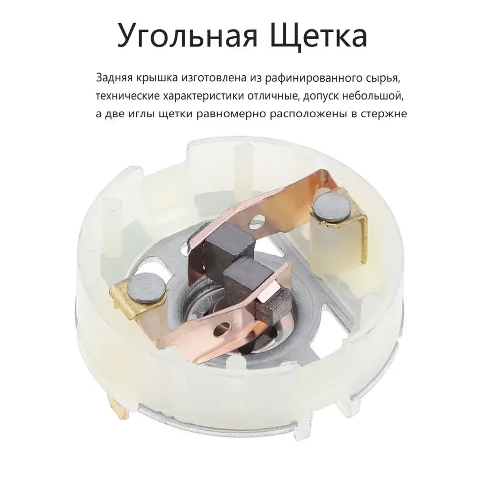 RS550 12 зубьев (8,5 х 5,5 мм) 18 V 23000RPM Двигатель постоянного тока для электрической дрели / шуруповерта