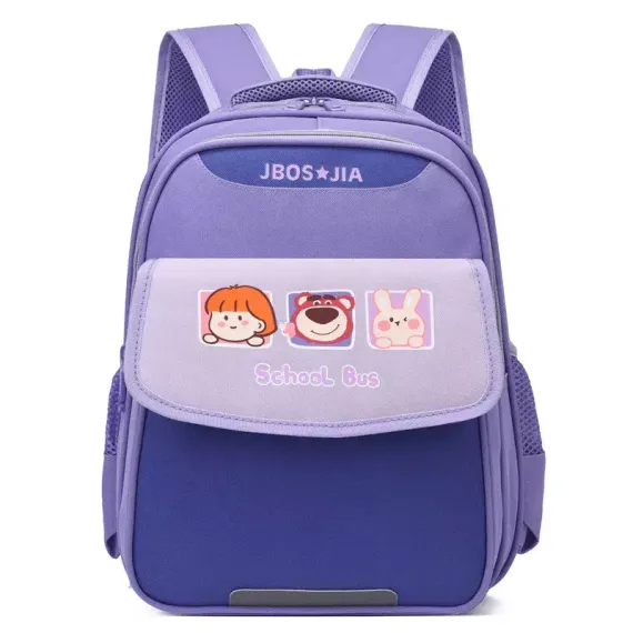 Çanta \ Bag \ Рюкзак Jbos Jia purple