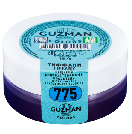 Краситель сухой водорастворимый Тиффани (775), GUZMAN, 10 г