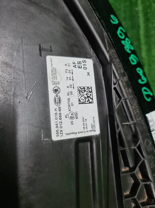 Битая Фара правая Skoda Kodiaq (2016-2022) LED