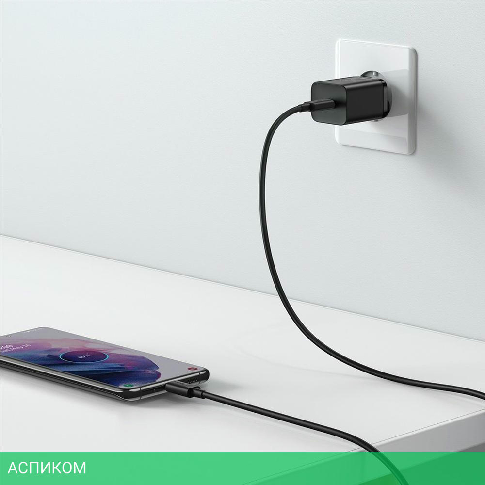Сетевое зарядное устройство Baseus Super Si 25W EU Black (CCSP020101)