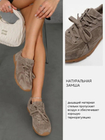 Кроссовки натуральная замша