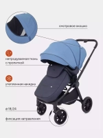 Коляска детская RANT basic "ENERGY" (2в1) RA091 Blue