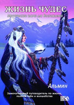 Электронные книги