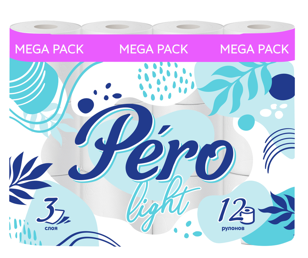 Туалетная бумага Pero Light 3сл 8рул, белый цв.