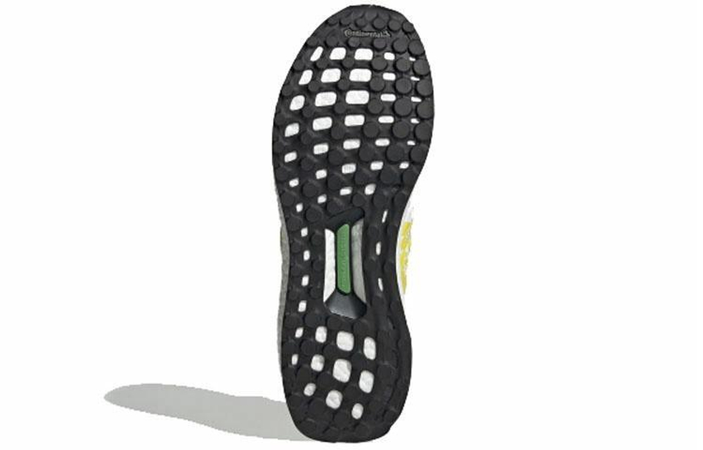 Кроссовки Adidas Ultraboost 2.0