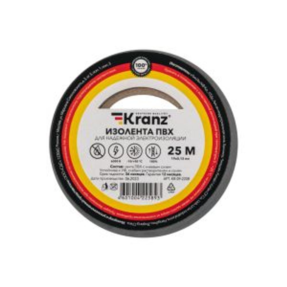 Изолента ПВХ 0,13х19мм, 25м, серая KRANZ