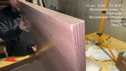 Стол-книжка 173x83x75 Ясень темный, Дисконт (Невозвратный товар!)