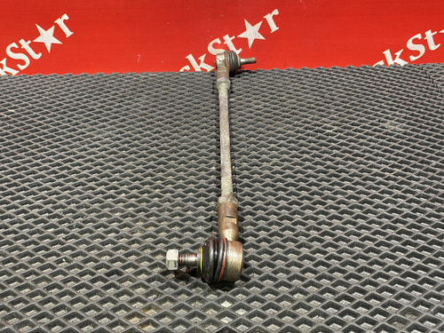 Тяга кулисы КПП