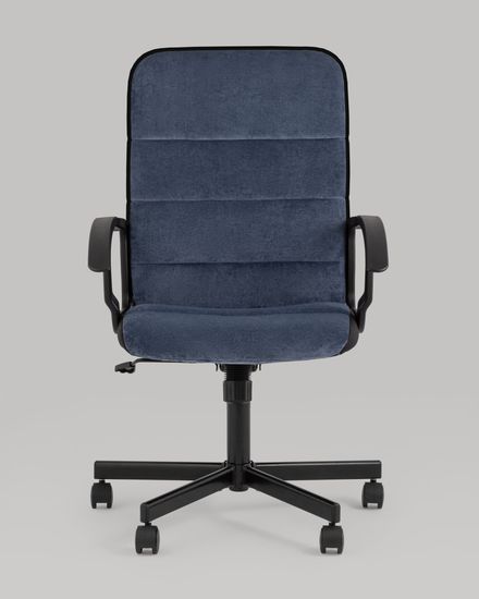 Компьютерное кресло TopChairs ST-TRACER темно-синий