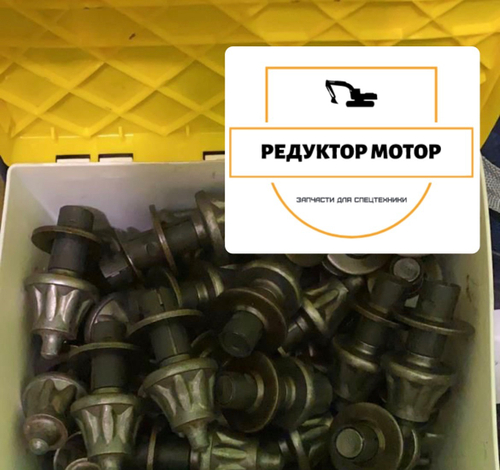 Резцы дорожной фрезы RK3-01 kennametal 6080814