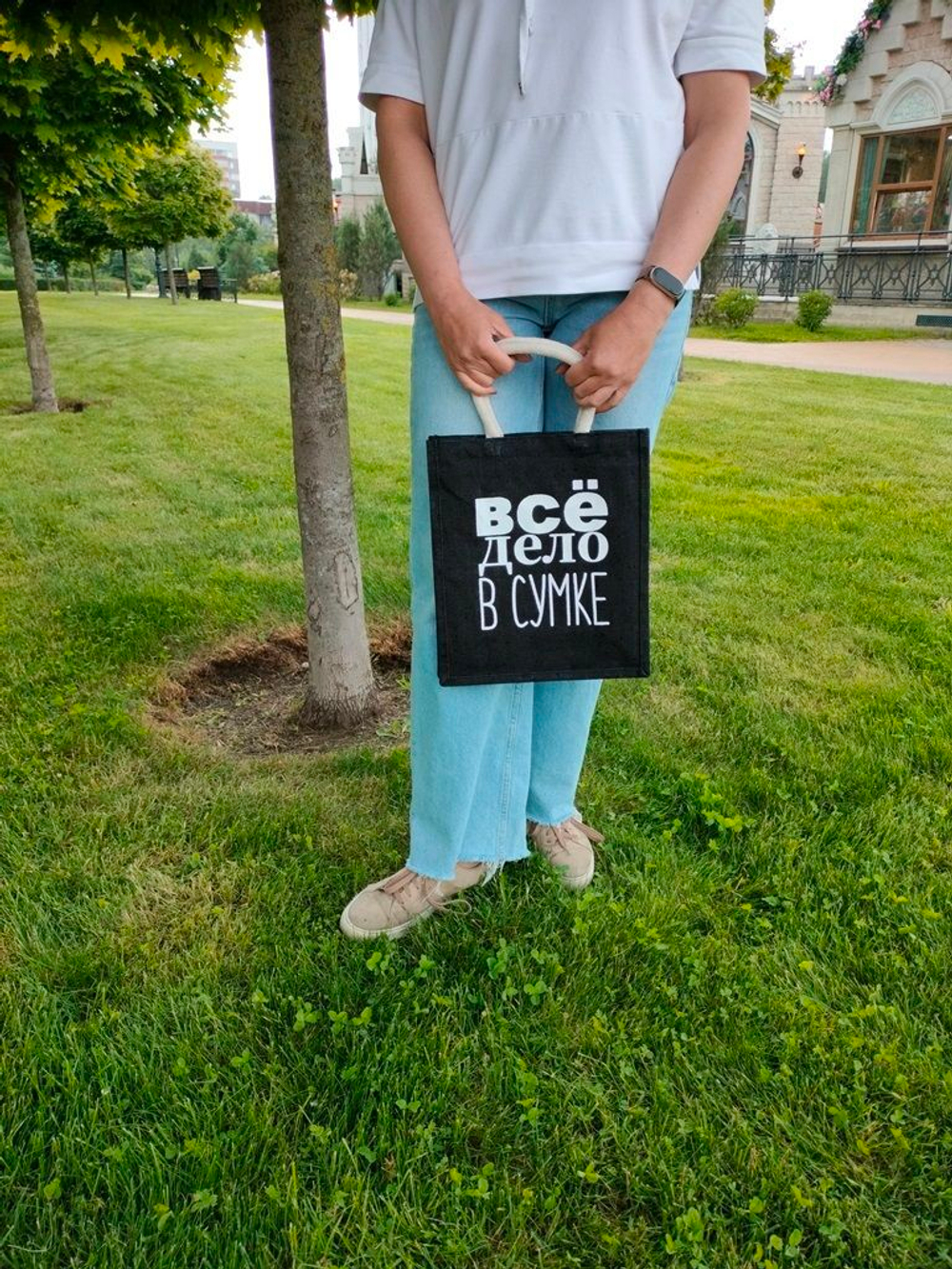 Женская сумка-шоппер джутовая.