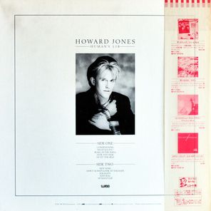 Howard Jones / Human's Lib (LP)