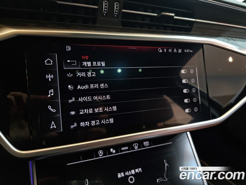 Audi A6 (C8) 45 TFSI Premium (08.2023)