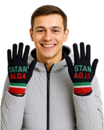 ALGA Перчатки из смесовой шерсти