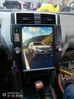 Магнитола для Toyota Land Cruiser Prado 150 2009-2013 - Carmedia ZF-1221-GE вертикальный экран в стиле "Тесла" на Android 13, 8Гб+128Гб, CarPlay, 4G SIM-слот