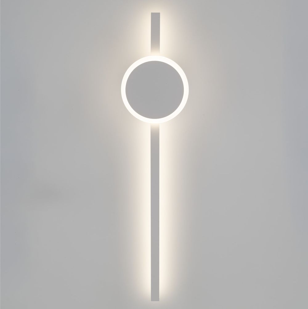 Citilux Стиг CL203310 Бра светодиодное с выключателем Белое