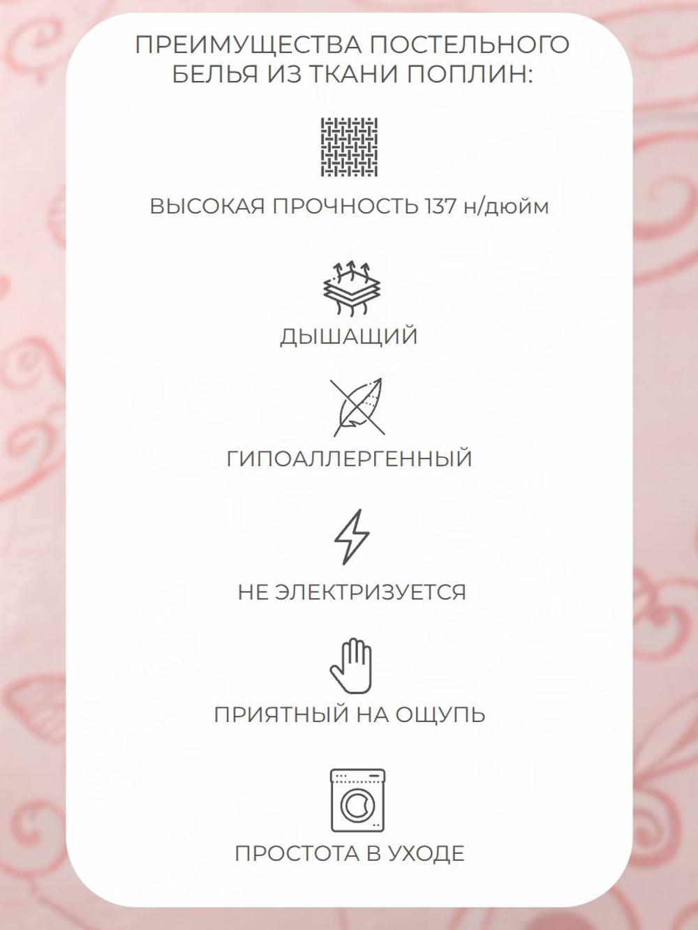 Наволочка 50х70 Поплин Хлопок Лапки на синем фоне 1 шт.