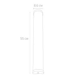 Подсветка для зеркал Arte Lamp