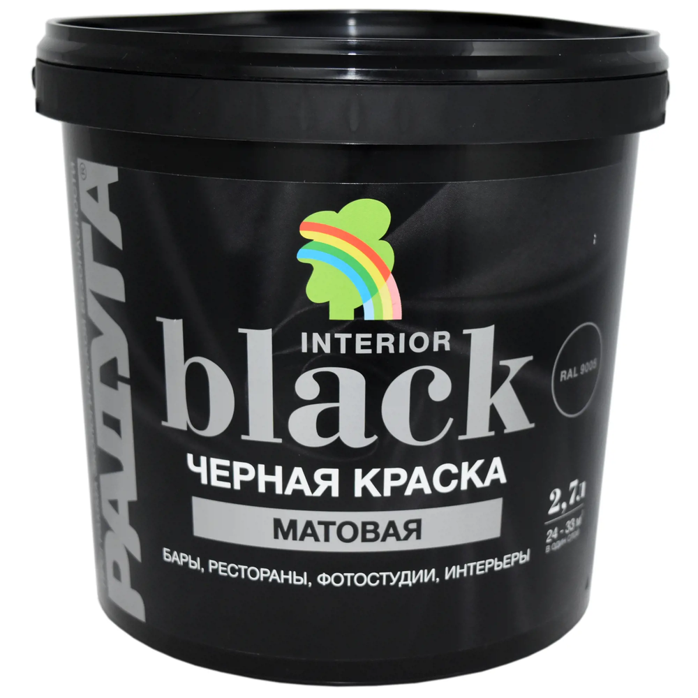Краска Black interior &quot;Радуга&quot; ВД-АК26 (2,7л)