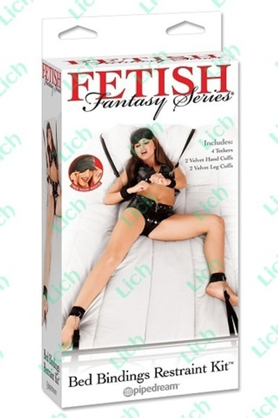 Набор фиксаторов на руки и ноги