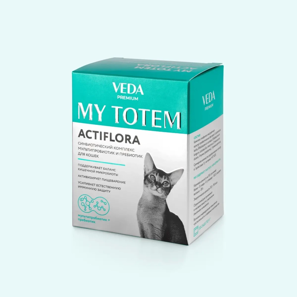 VEDA MY TOTEM ACTIFLORA Синбиотический комплекс для кошек