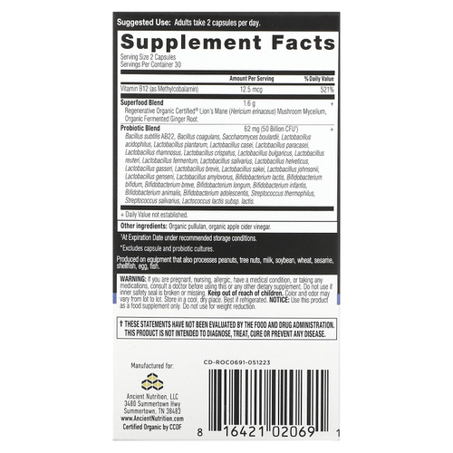 Ancient Nutrition, пробиотики, 25 млрд КОЕ, 60 капсул