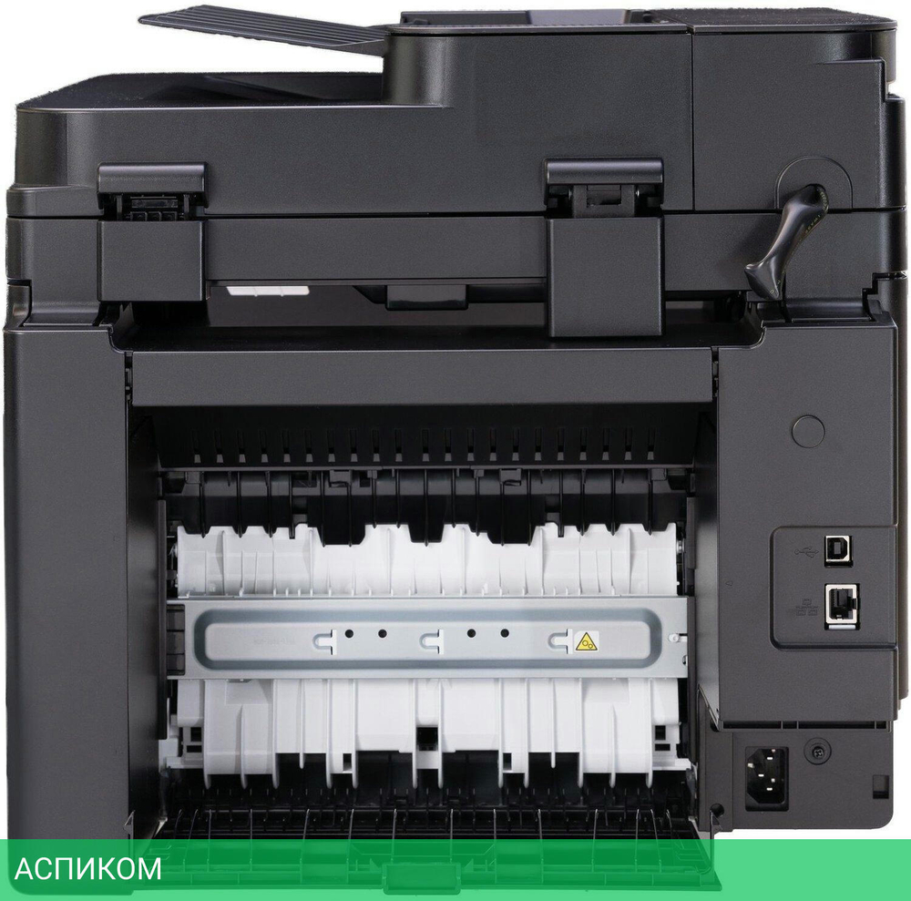 МФУ Canon i-Sensys MF275dw (5621C001)