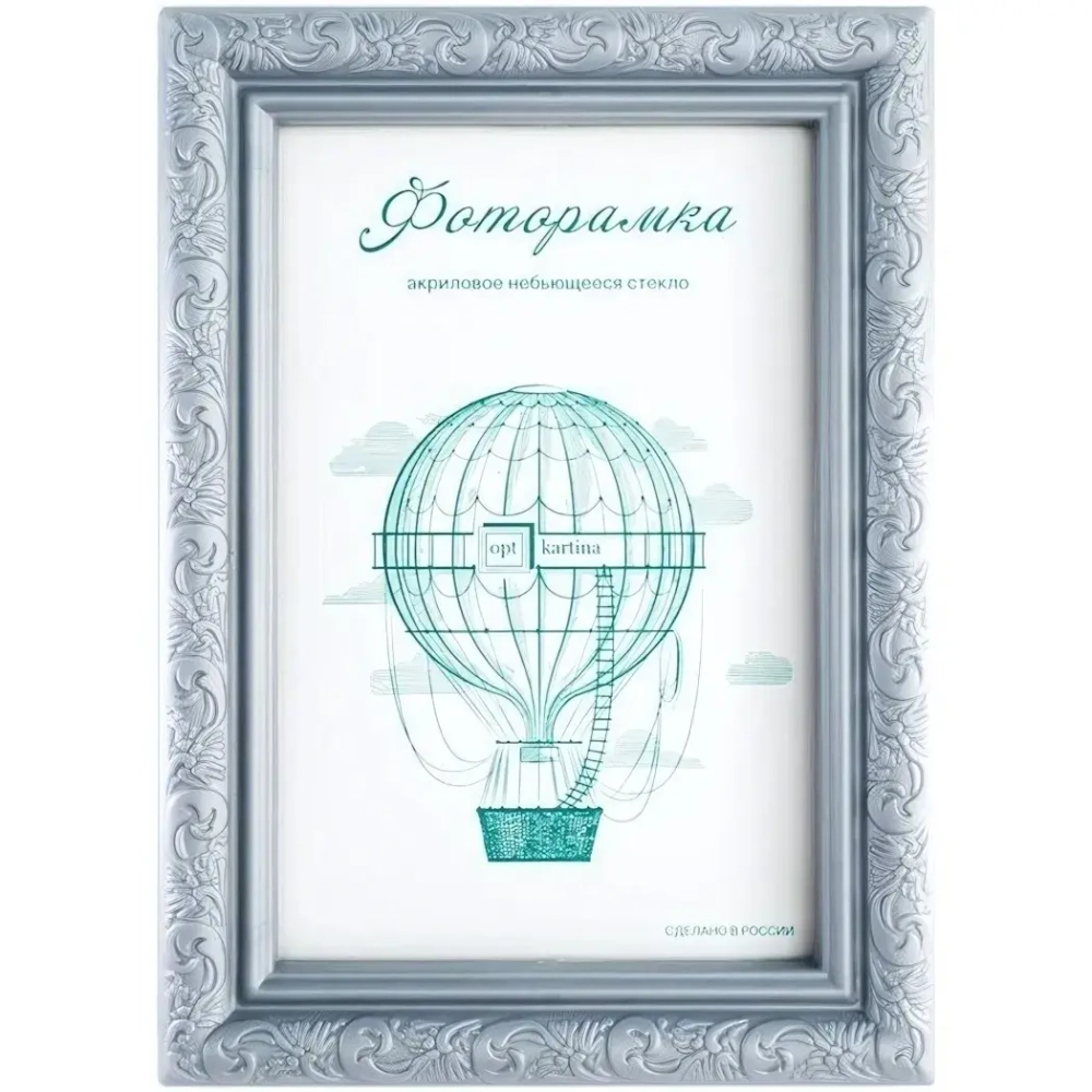 Фоторамка 10*15 см L-2 серебристый металлик