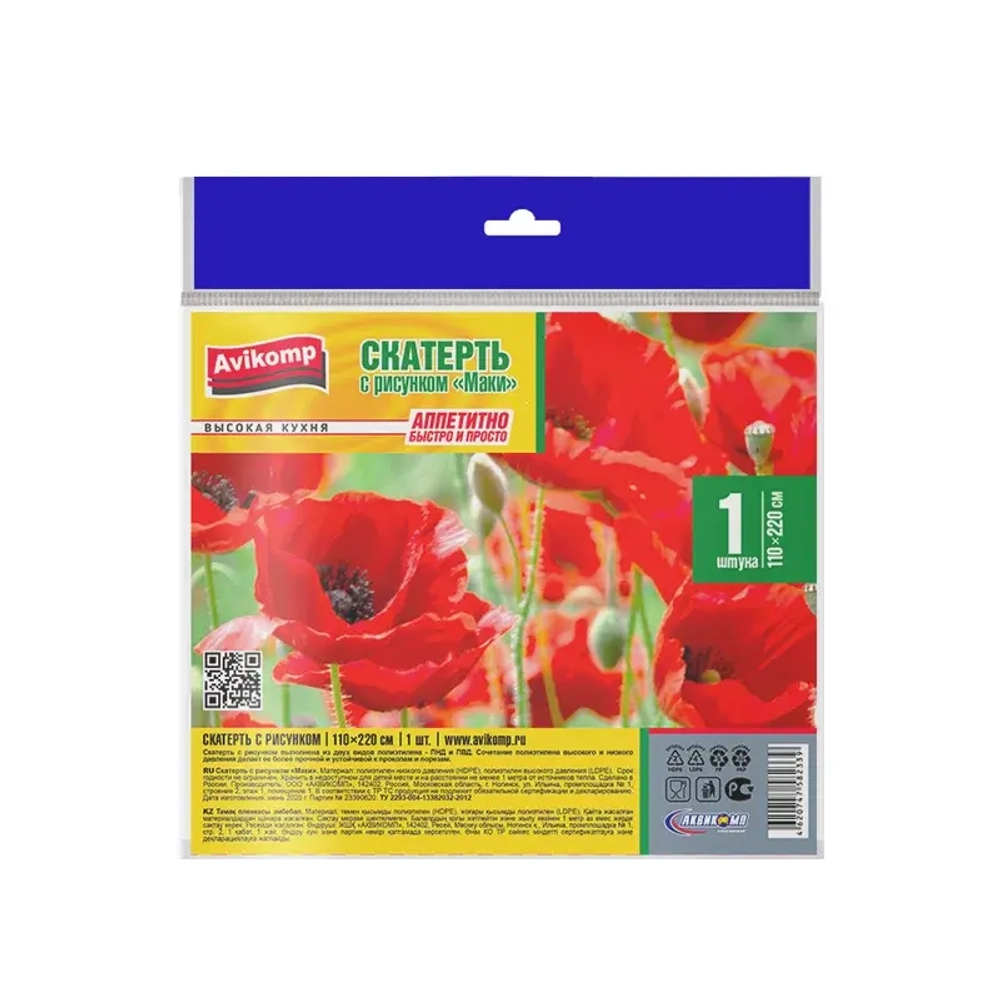 Скатерть однор. с рисунк. (МАКИ) 110*220см 1шт