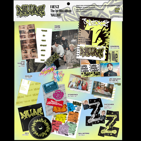 Альбом NEXZ - NALLINA