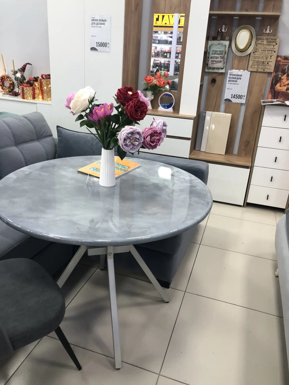 САЛОН МЕБЕЛИ ARS МЕБЕЛЬ ТЦ ЗАПАДНЫЙ (ЗА САЛОНОМ МТС)