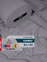 Ткань для штор и интерьера, Канвас, Размер 500*300