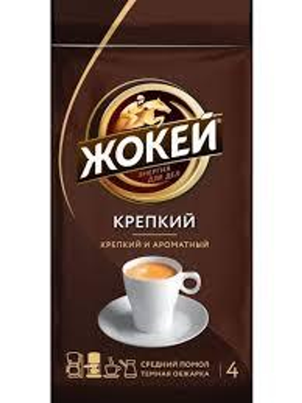 Кофе Жокей 225г крепкий молотый