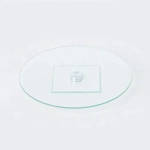 Блюдо стеклянное вращающееся 28см