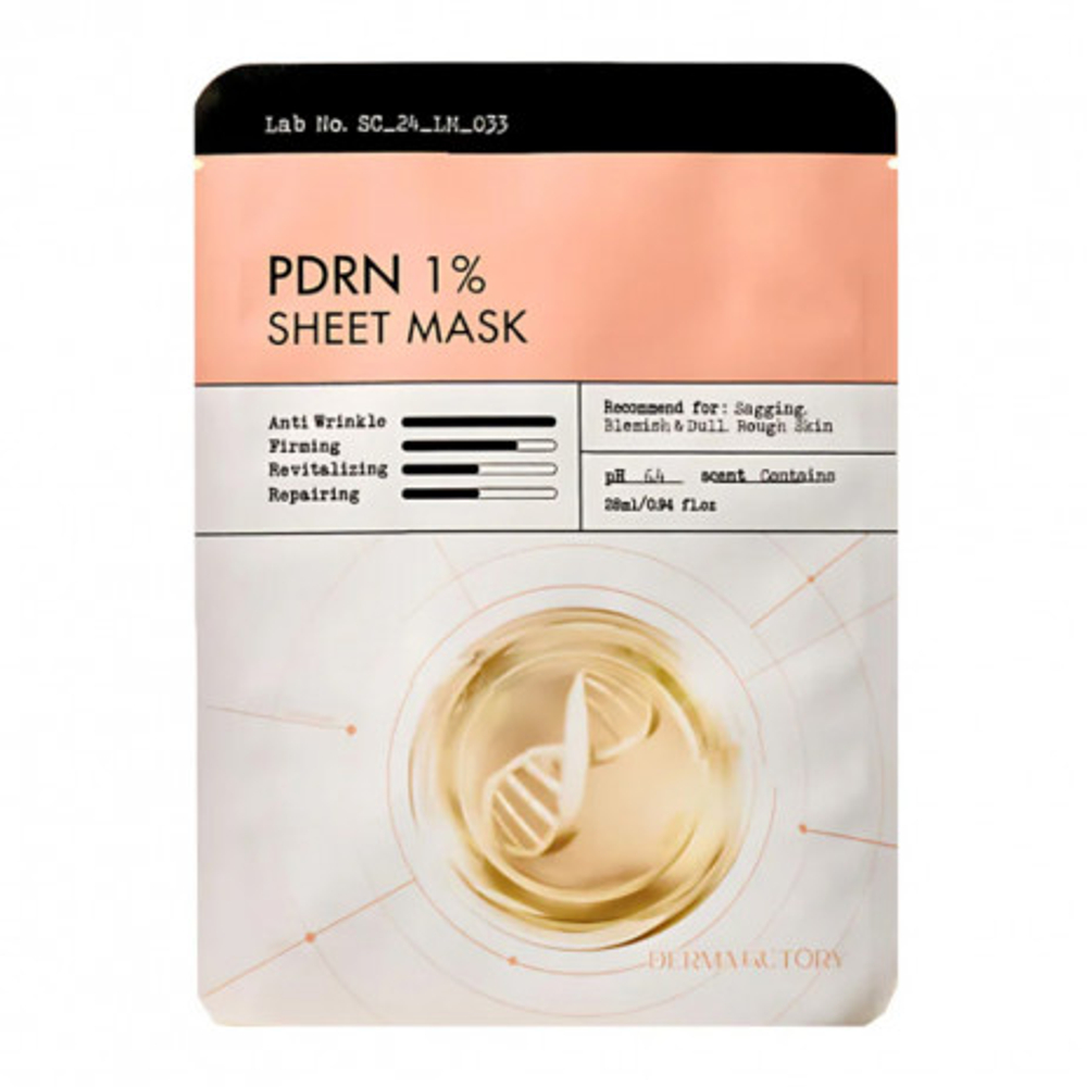 Маска тканевая для упругости кожи Derma Factory PDRN 1% sheet mask