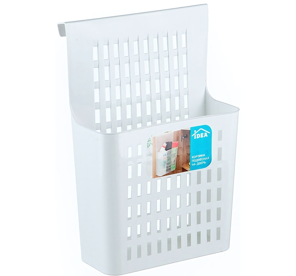 Корзина подвесная на дверь